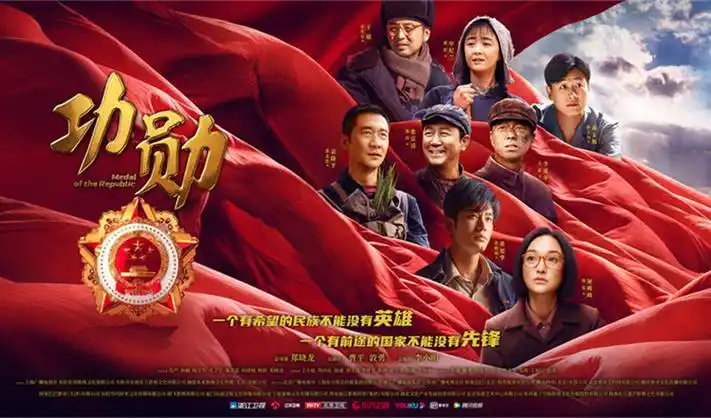 牧神记动漫免费观看全集完整版高清横幅