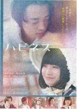 战狼2 动作电影