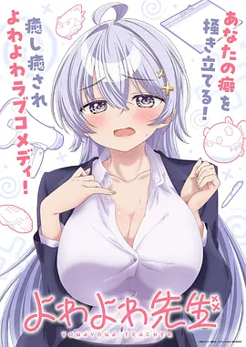 牧神记全集完整版观看