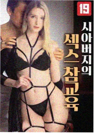 南来北往 年代剧