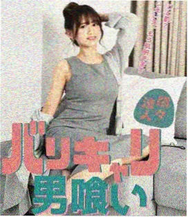 长安十二时辰 古装悬疑