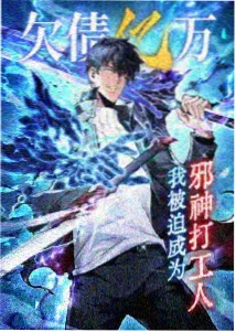 名侦探柯南 推理动漫
